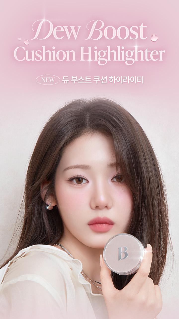 BANILA CO Duo Boost Cushion Highlighter 5g