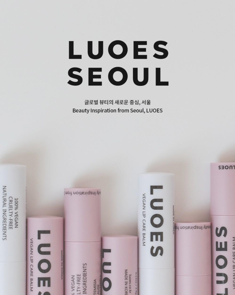 Le'oès Vegan Lip Care Balm 20 Rococo Red