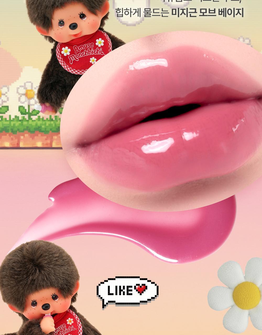 AMUSE X monchhichi] JEL-FIT Gloss