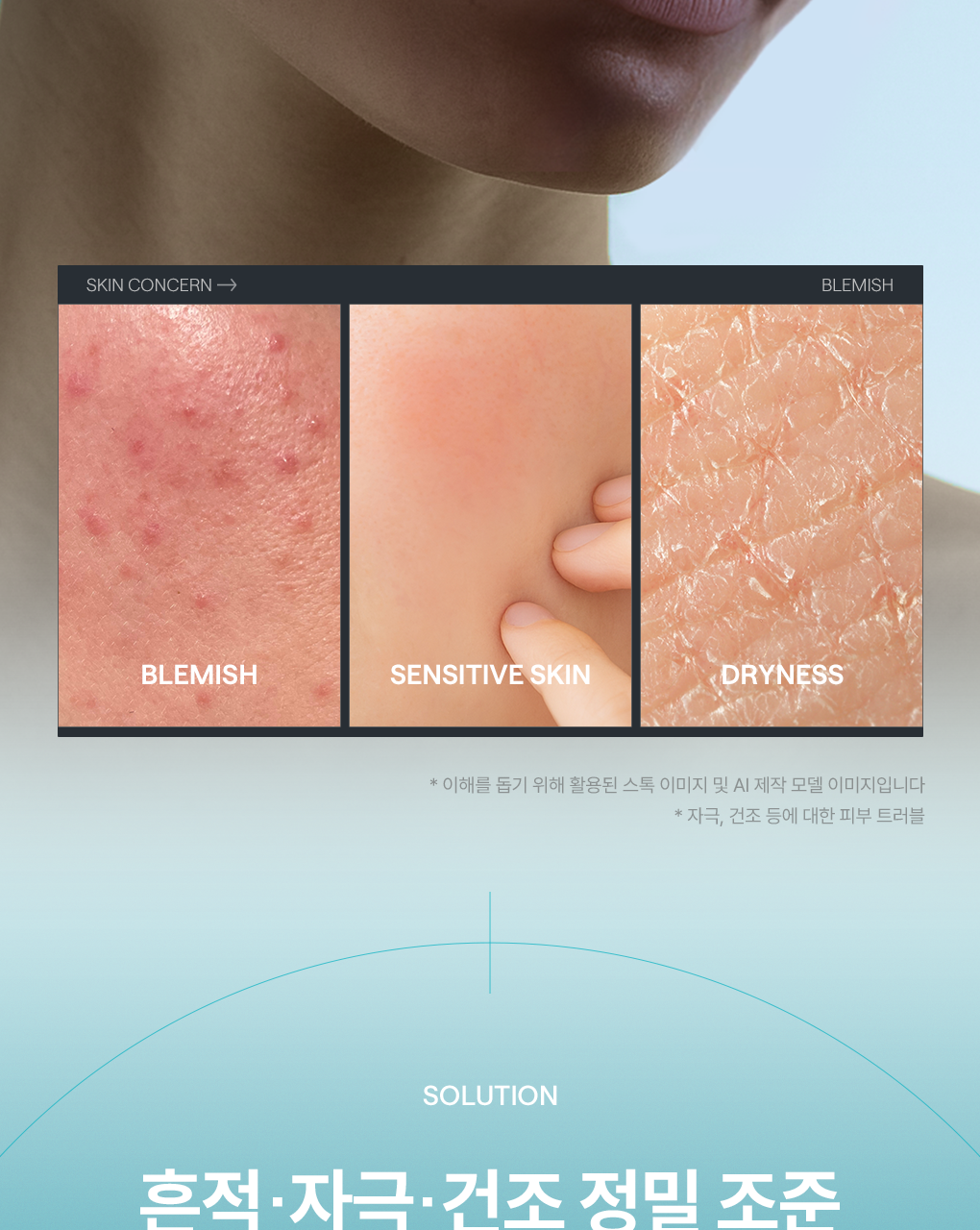 Mediheal Nemo Pad Madecassoside 2