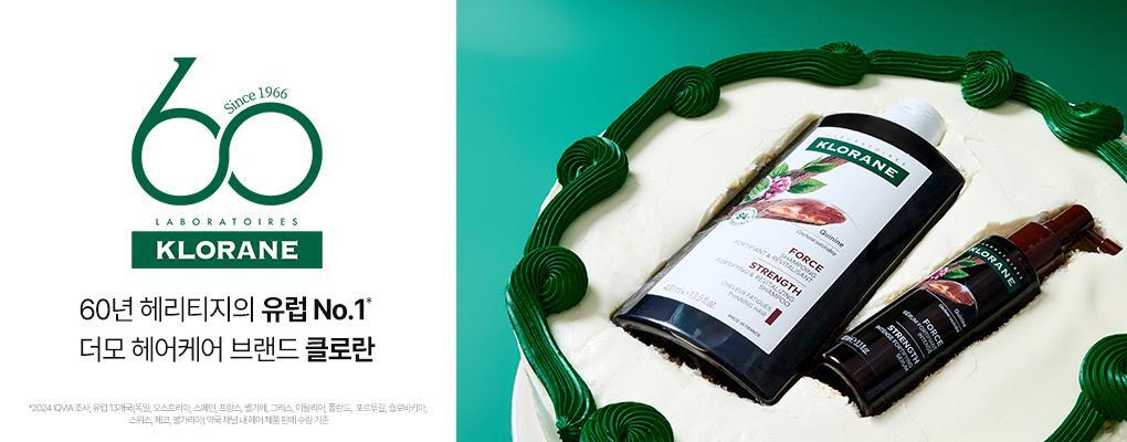 [grilled duck&grilled duck] clarified duck shampoo 400ml