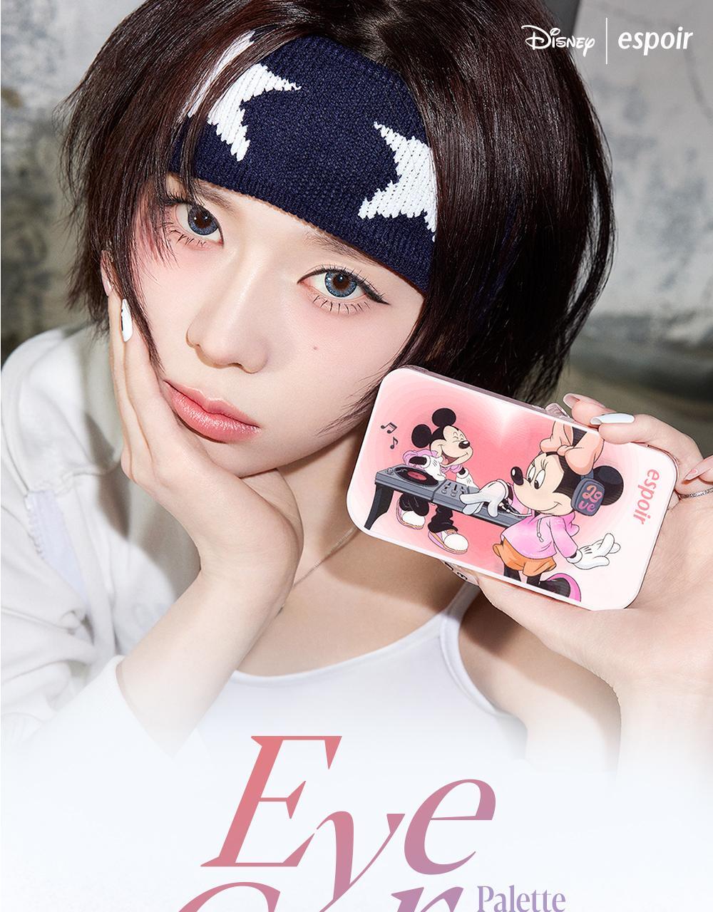espoir Eye Core Palette 9g #8/#9 Disney (+brush)