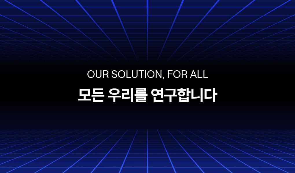 [Jangdoyeon PICK/棉片] Mediheal PDRN 毛孔紧致弹力修护面霜 50ml 企划装（赠PDRN爽肤湿巾10片） source detail 26
