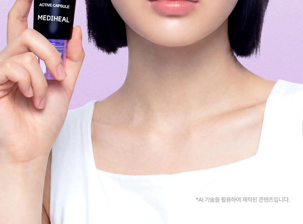 [Jangdoyeon PICK/棉片] Mediheal PDRN 毛孔紧致弹力修护面霜 50ml 企划装（赠PDRN爽肤湿巾10片） source detail 18