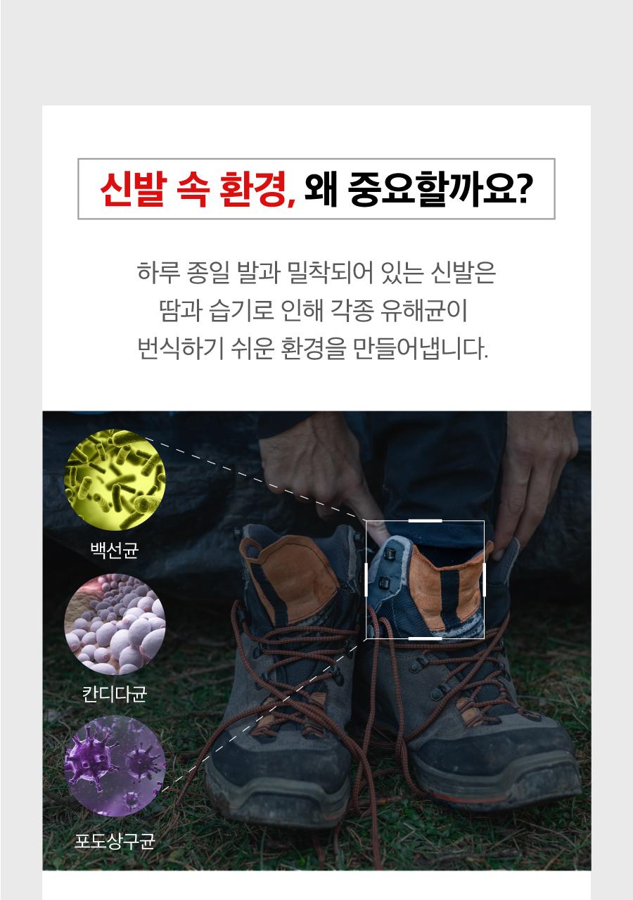[Reoningpilsutem/GimdonghyeonPICK] RidiEtte Ridikil source detail 10