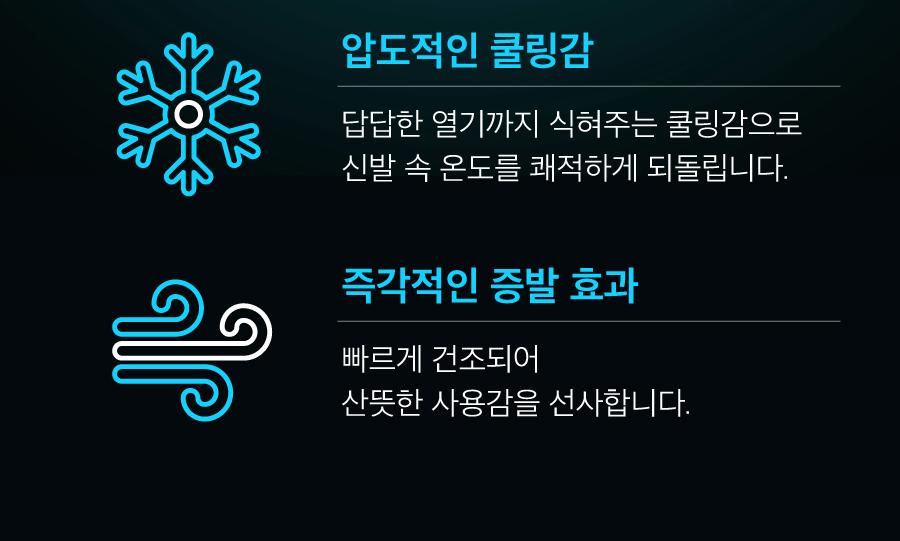 [Reoningpilsutem/GimdonghyeonPICK] RidiEtte Ridikil source detail 34