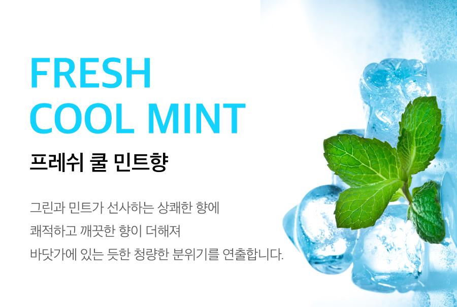 [Reoningpilsutem/GimdonghyeonPICK] RidiEtte Ridikil source detail 37