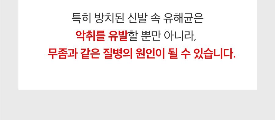 [Reoningpilsutem/GimdonghyeonPICK] RidiEtte Ridikil source detail 39
