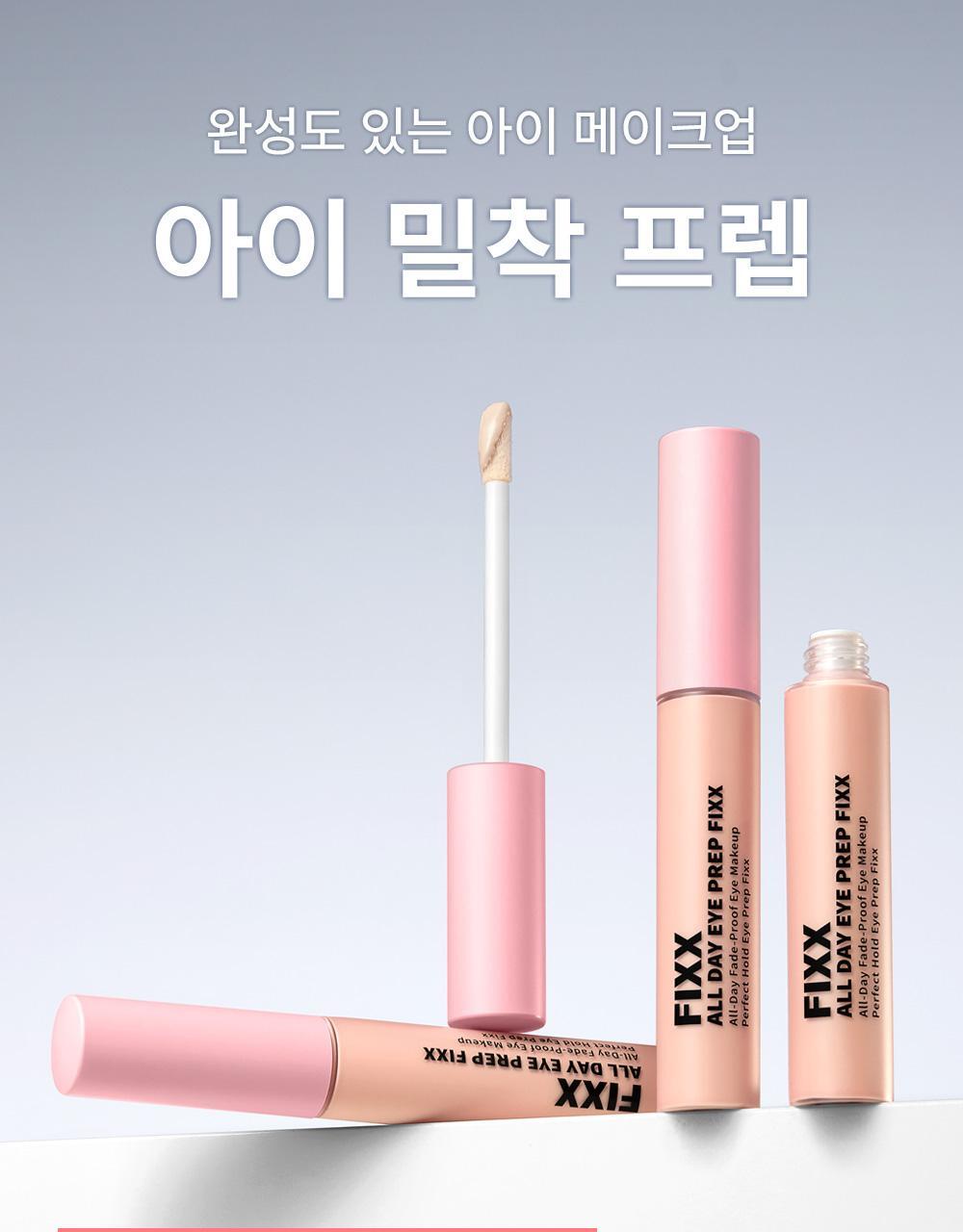 so natural All Day Eye Prep Fixer 9.5ml