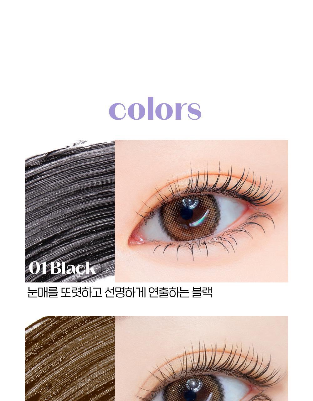 ETUDE Curl Fix Skinny Mascara