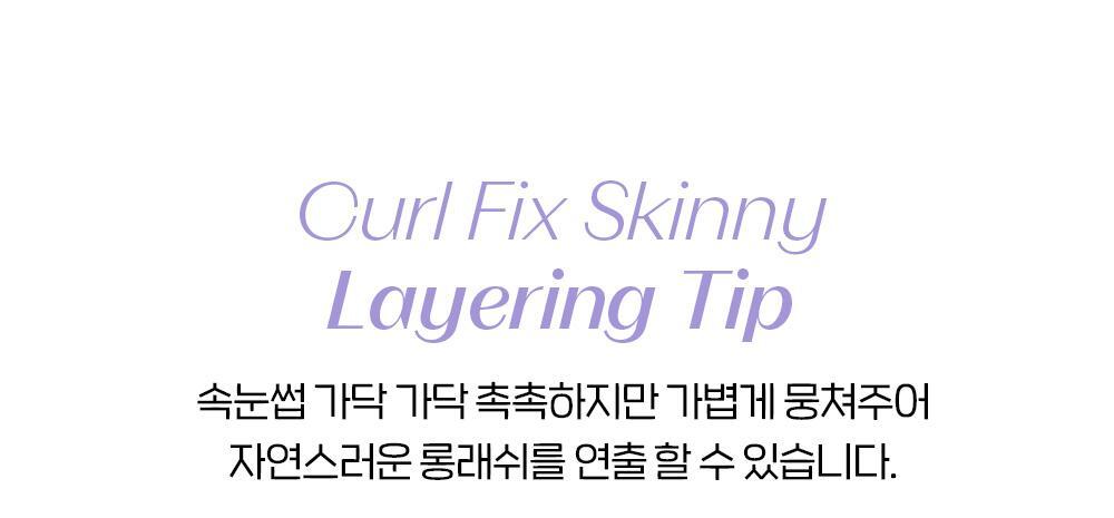 ETUDE Curl Fix Skinny Mascara