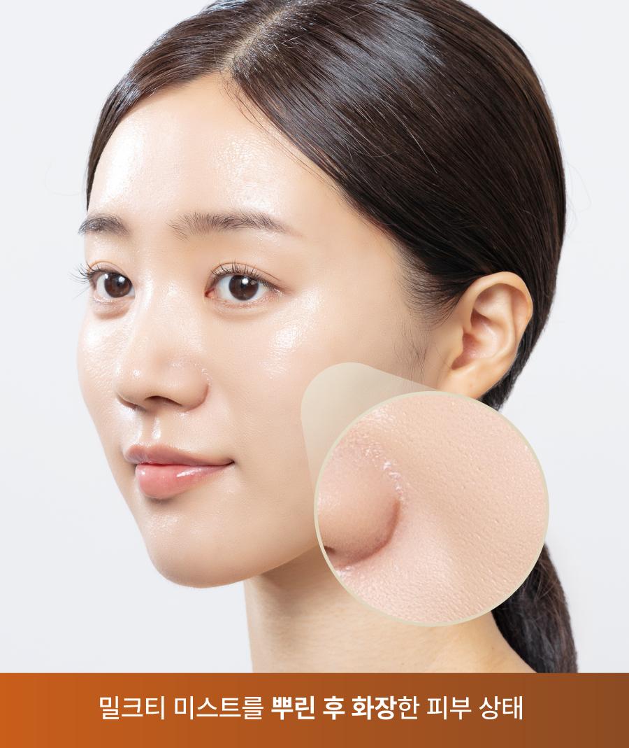 [高效吸收] Motomonteu Aepeuteonun 面部喷雾 100ml source detail 10