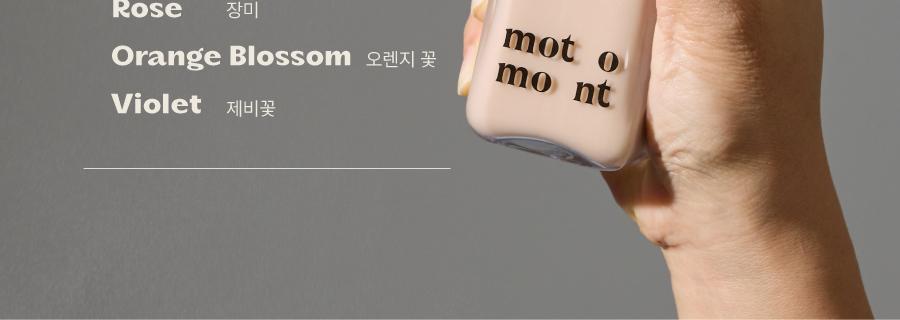 [高效吸收] Motomonteu Aepeuteonun 面部喷雾 100ml source detail 27