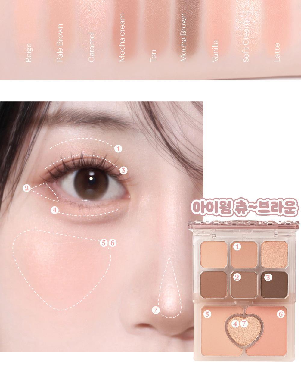 Etude My Petite Palette 7 Colors