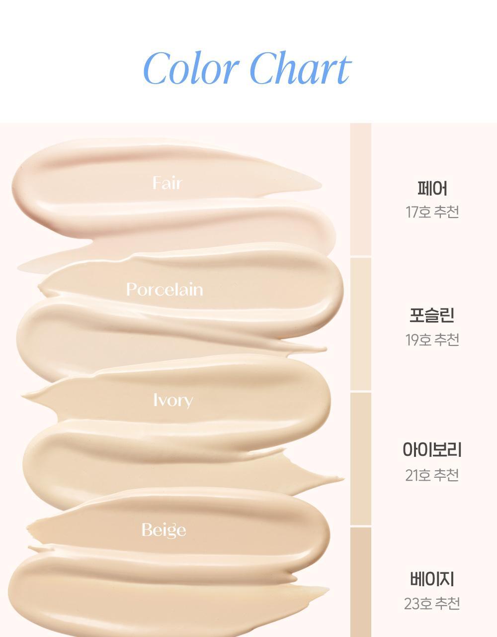 [Garden Collagen] Etude Water Drop Filter Cushion Planning (+ Mesh Bear Face Pouch + Refill)