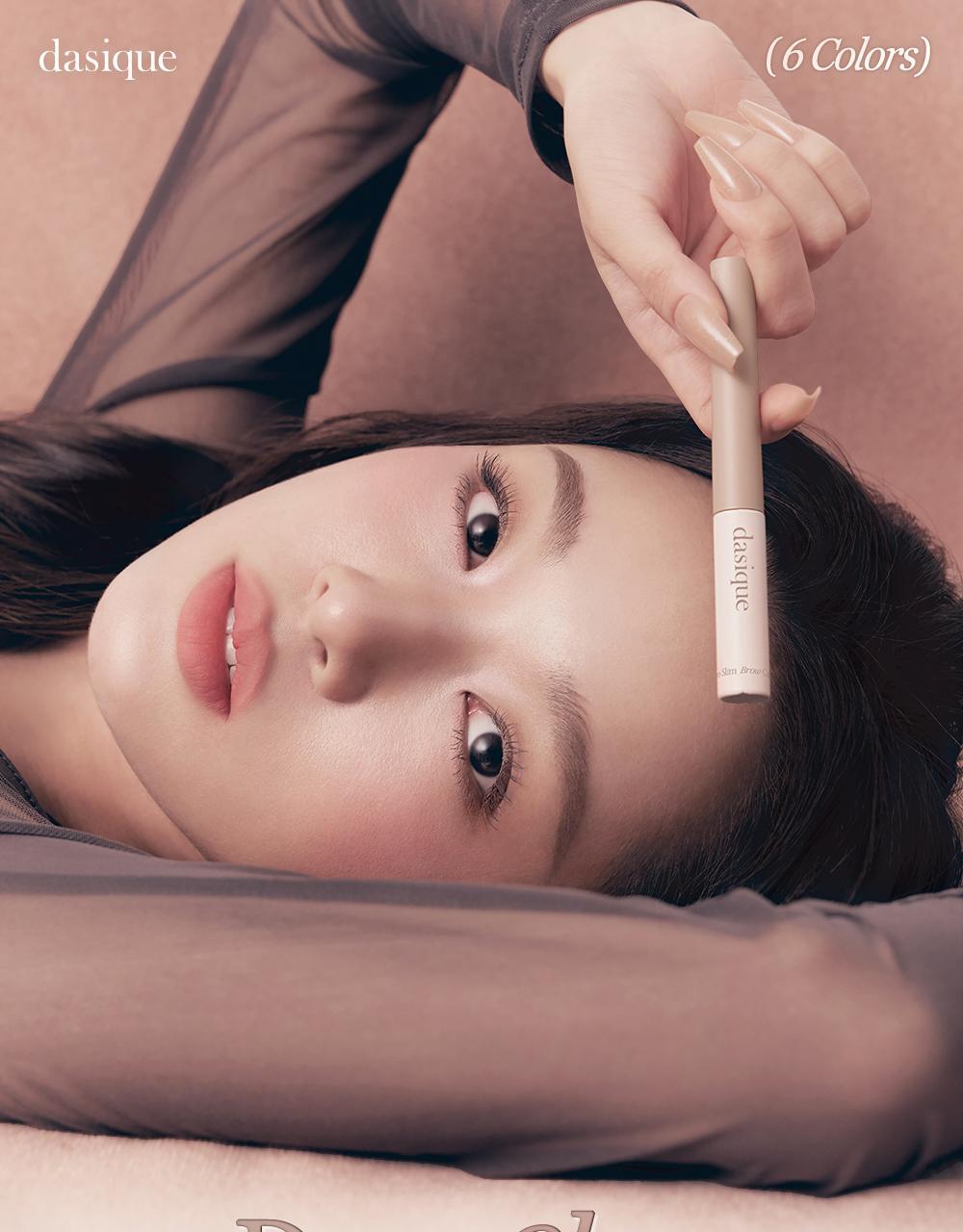 dasique Pro Slim Brow Cara 6 Colors