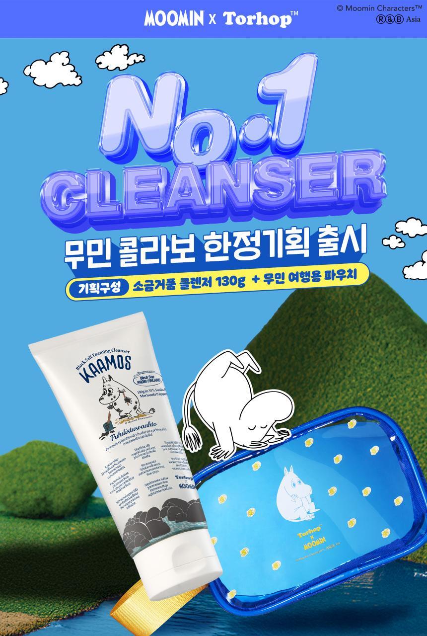 Torhop Camos Black Salt Foam Cleanser 130g +Moomin Travel Pouch