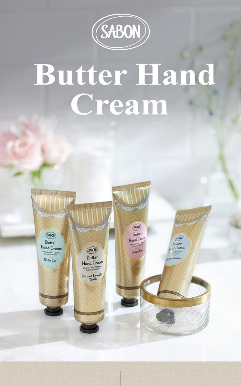 [NEW] Sewing Butter Hand Cream 75ml (4pcs)