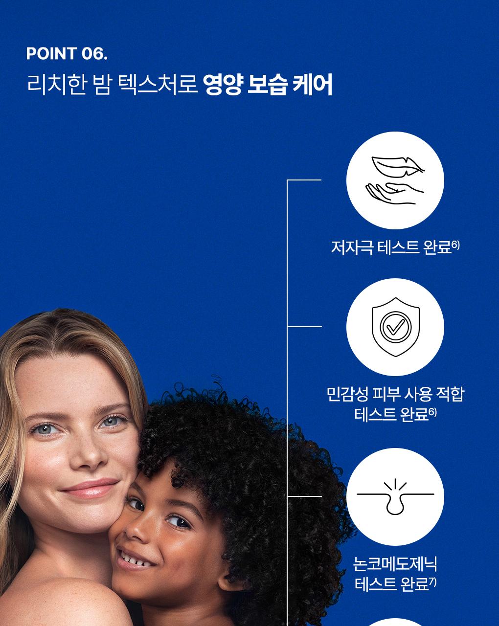 URIAGE Jemoseu C8+ Seratteu 200ml 企划装(赠杰莫爽肤水 50ml) source detail 13