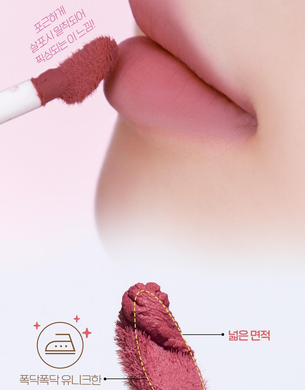 Amorepacific Soft Fixing Tint 17 Colors