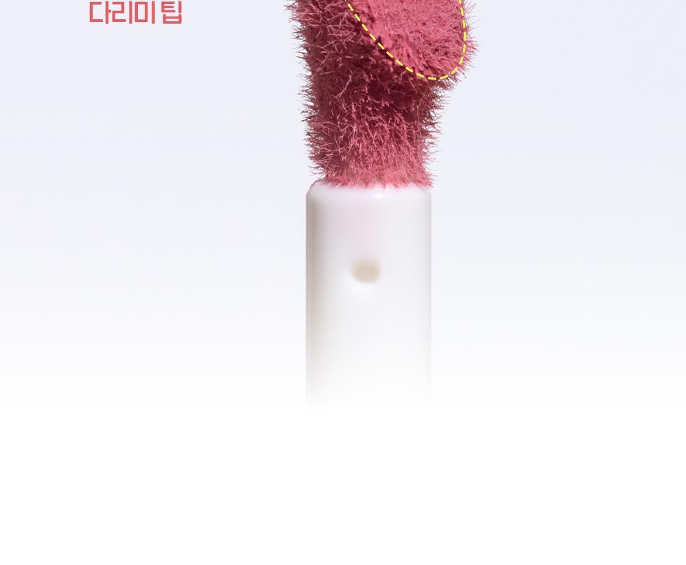 Amorepacific Soft Fixing Tint 17 Colors