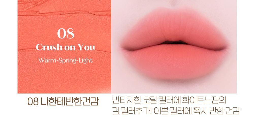 Amorepacific Soft Fixing Tint 17 Colors
