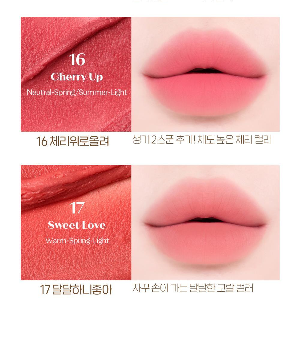 Amorepacific Soft Fixing Tint 17 Colors