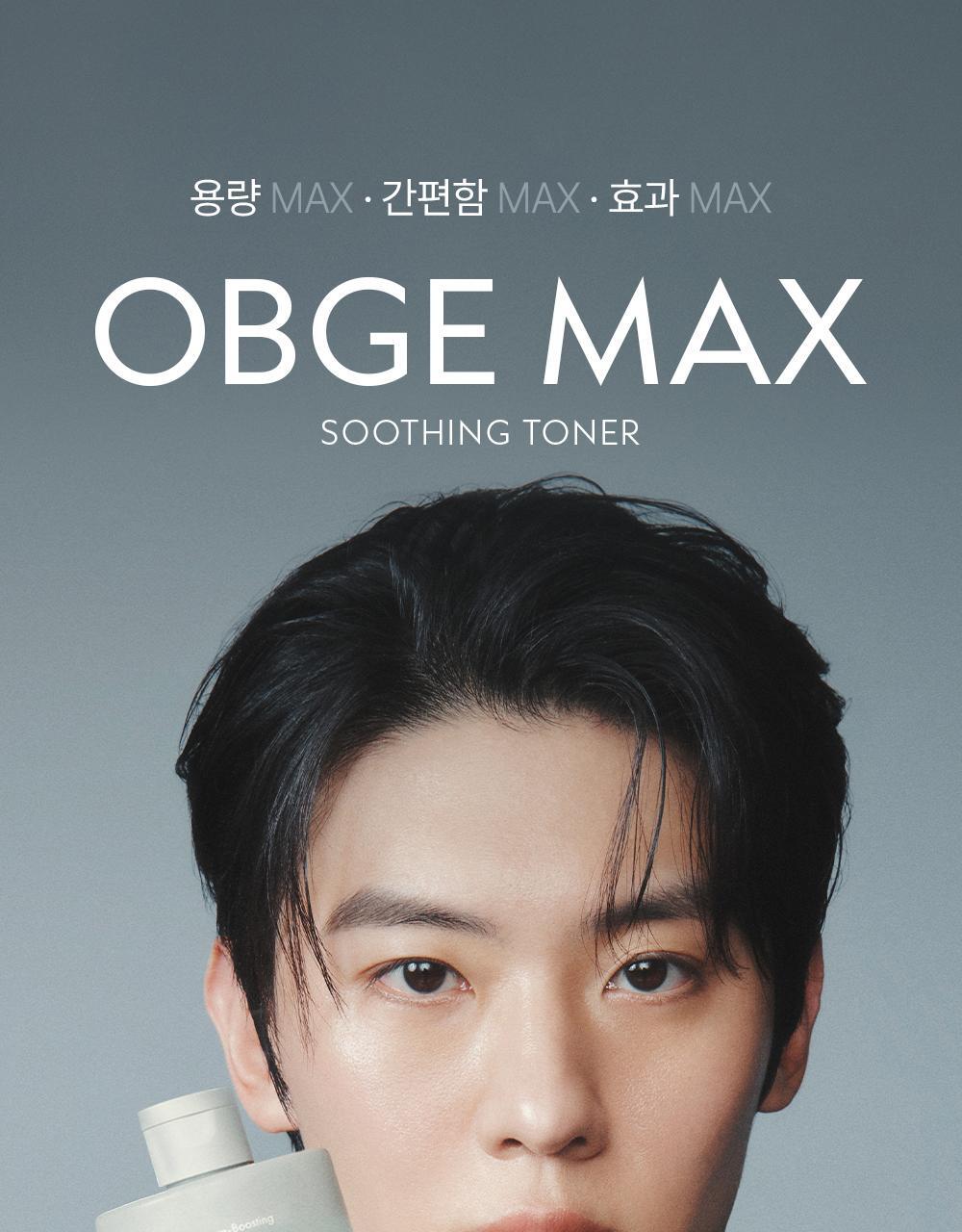 OBgE Max Soothing Toner 500ml