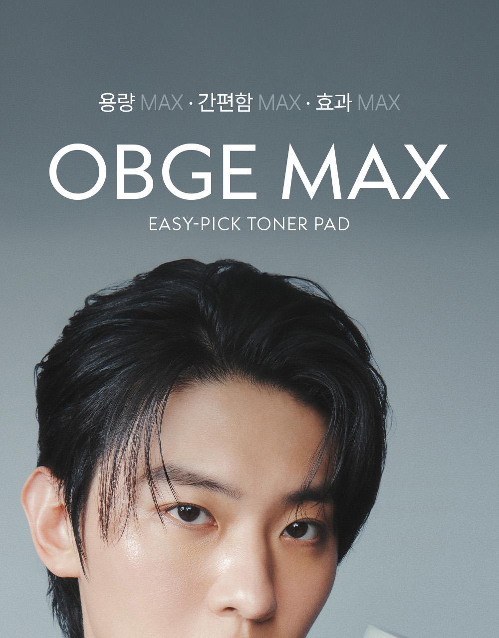[simple soothing pad] 60 of the of Max EasyFill Toner Pads
