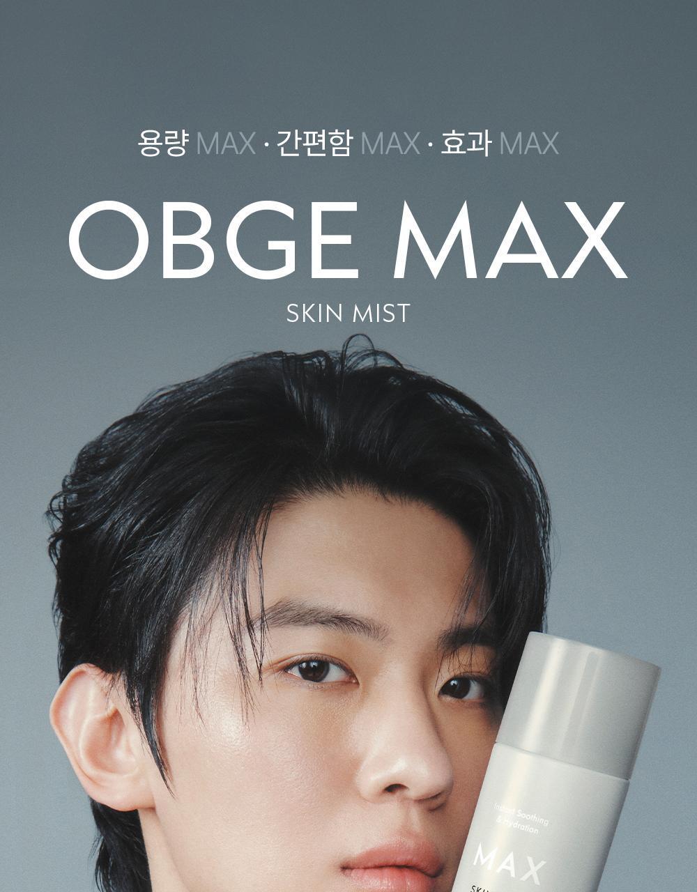 OBgE Max Skin Mist 250ml