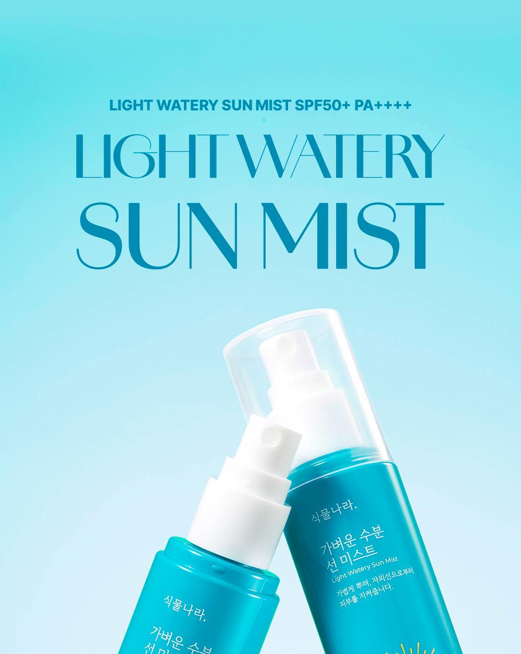 [NEW] Vegetable Light Water Line Mist 80ml