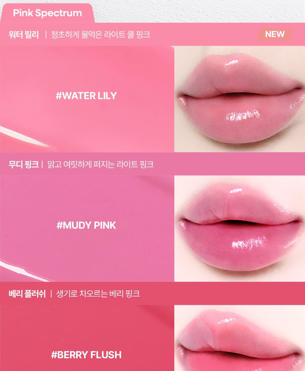 WAKEMAKE Balm Stick Collection - Baume teinté stick coréen