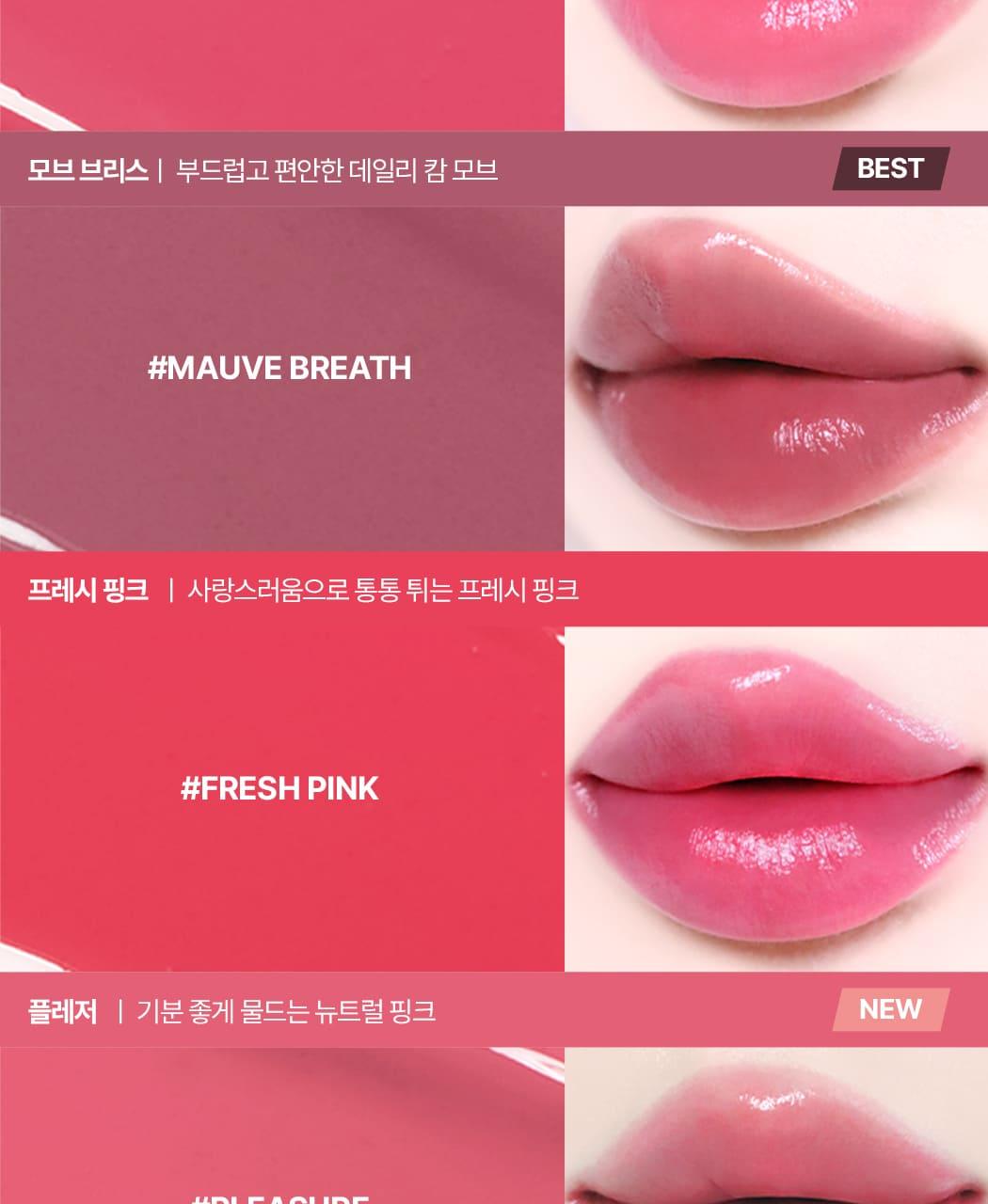 WAKEMAKE Balm Stick Collection - Baume teinté stick coréen