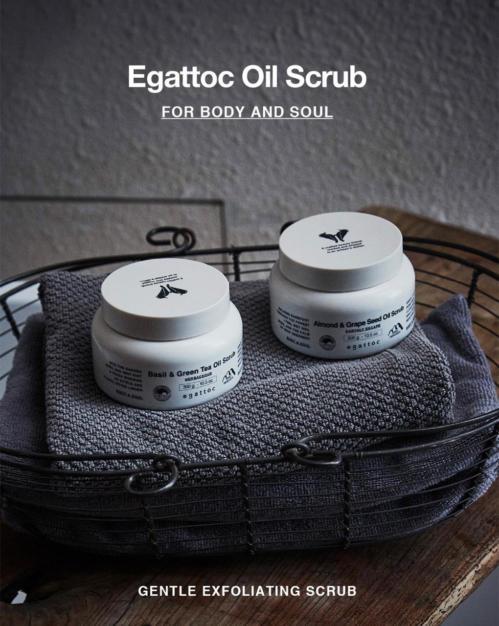 EGA Taut Oil Scrub 300g