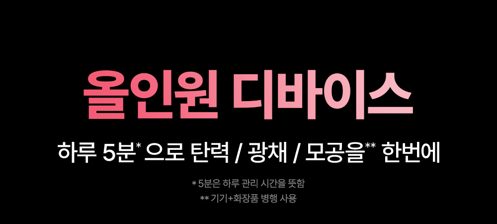 [HeupsusokdoUP] Mommycare Pentapeu青柠 7Jong Jung Taek 1 (企划装/单品) source detail 22