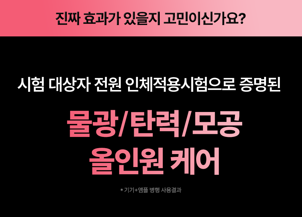 [HeupsusokdoUP] Mommycare Pentapeu青柠 7Jong Jung Taek 1 (企划装/单品) source detail 25