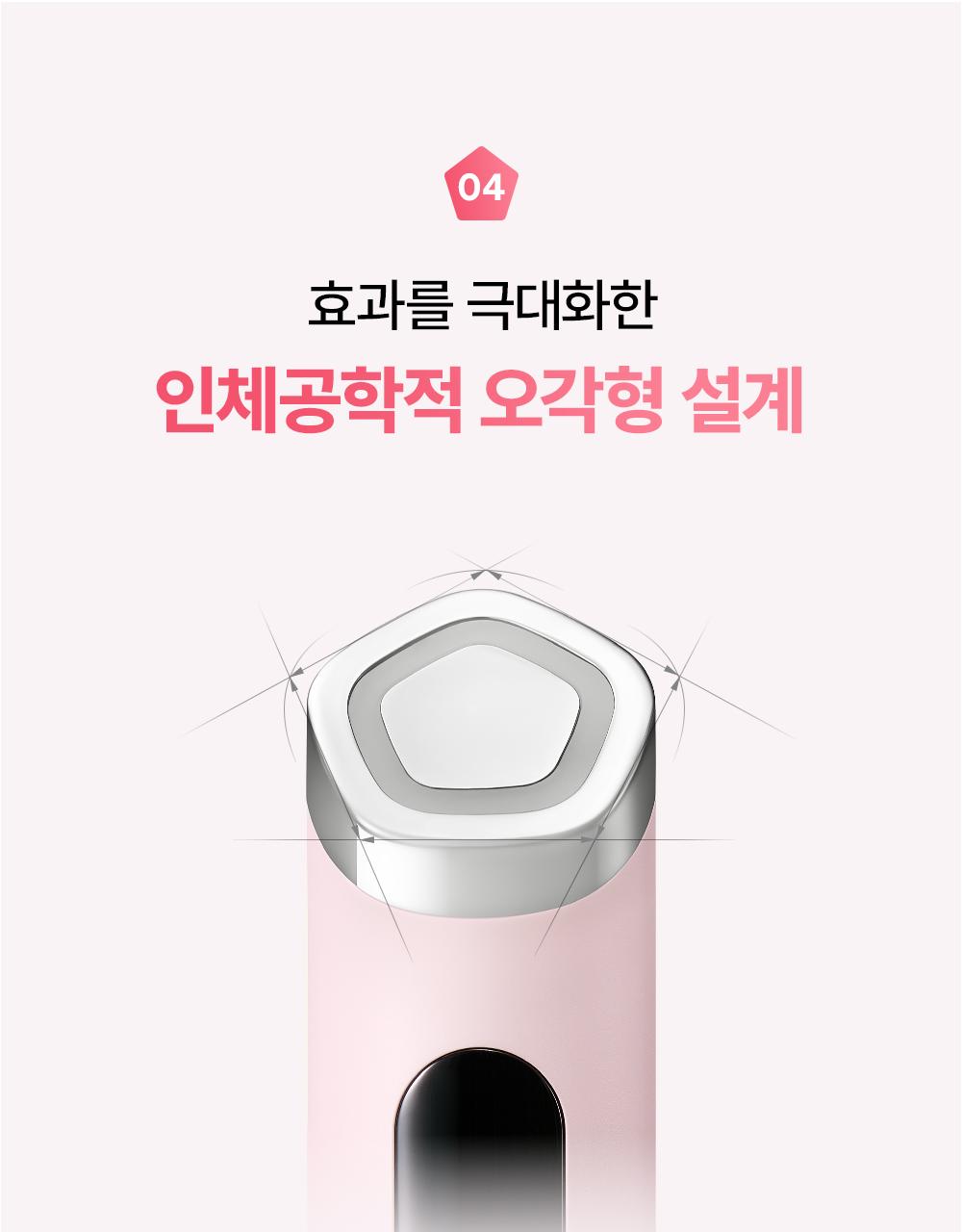 [HeupsusokdoUP] Mommycare Pentapeu青柠 7Jong Jung Taek 1 (企划装/单品) source detail 38