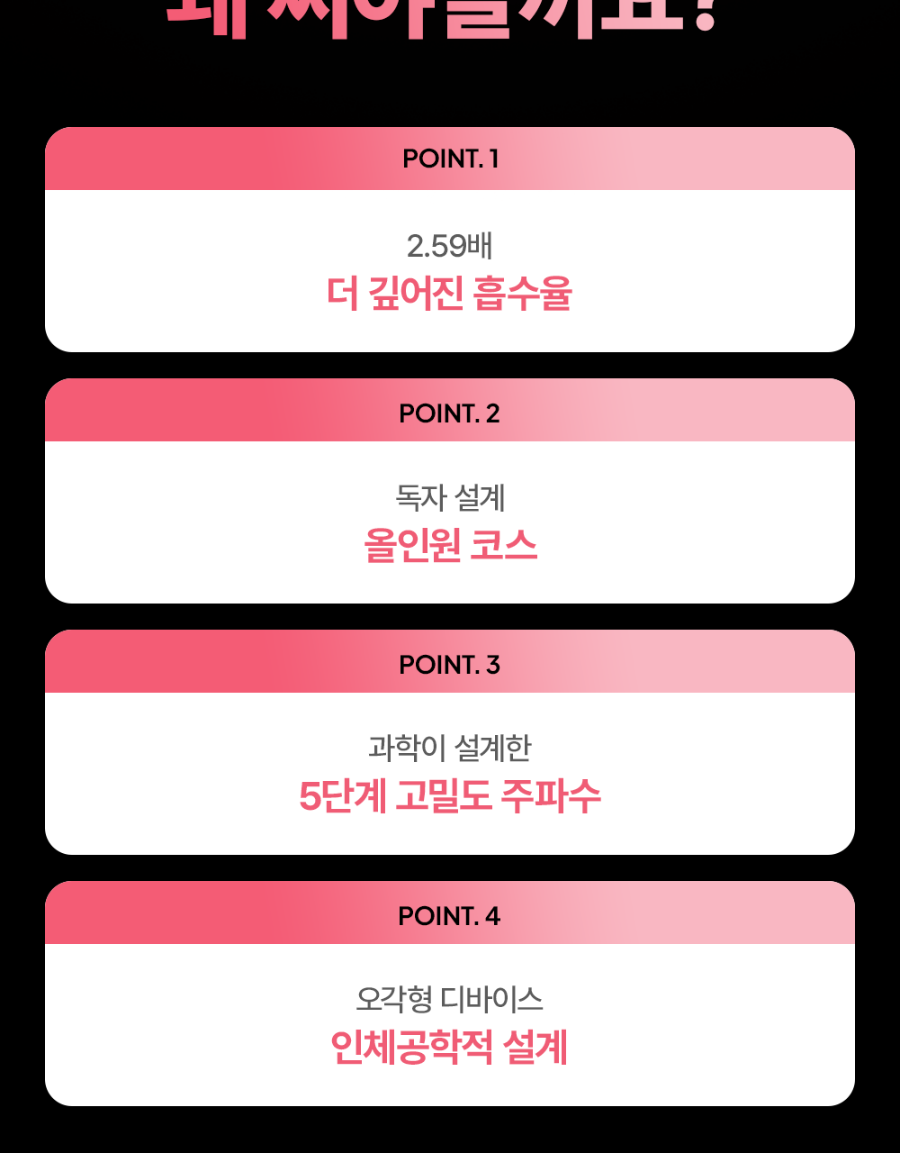 [HeupsusokdoUP] Mommycare Pentapeu青柠 7Jong Jung Taek 1 (企划装/单品) source detail 27