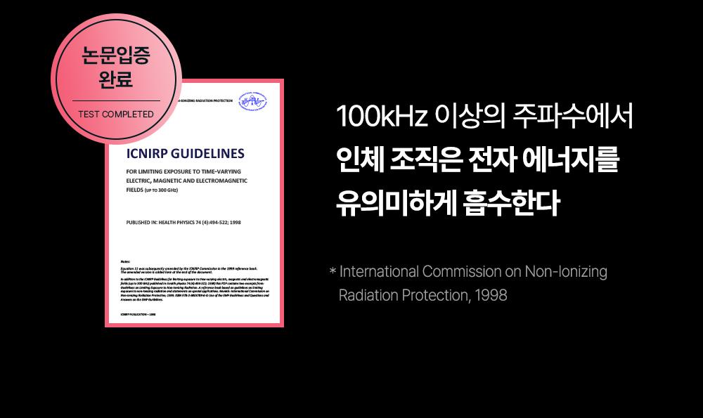 [HeupsusokdoUP] Mommycare Pentapeu青柠 7Jong Jung Taek 1 (企划装/单品) source detail 37