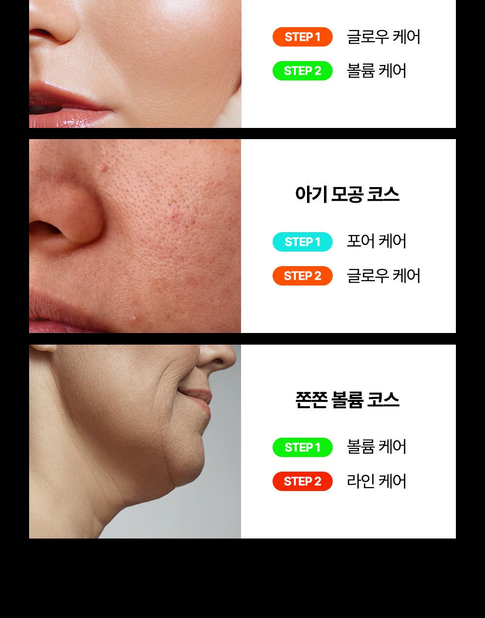 [HeupsusokdoUP] Mommycare Pentapeu青柠 7Jong Jung Taek 1 (企划装/单品) source detail 47