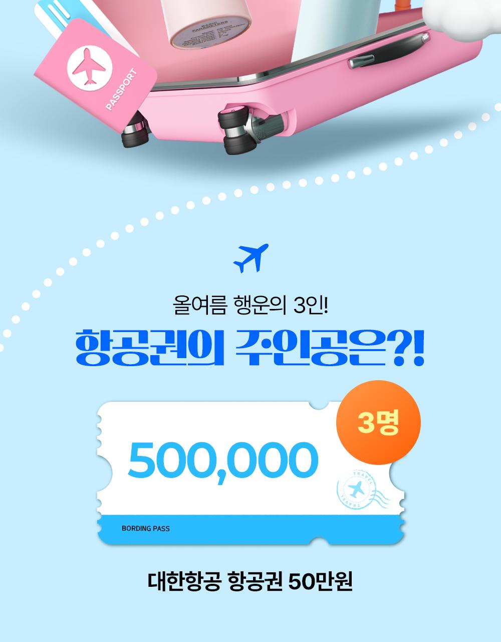 [HeupsusokdoUP] Mommycare Pentapeu青柠 7Jong Jung Taek 1 (企划装/单品) source detail 2