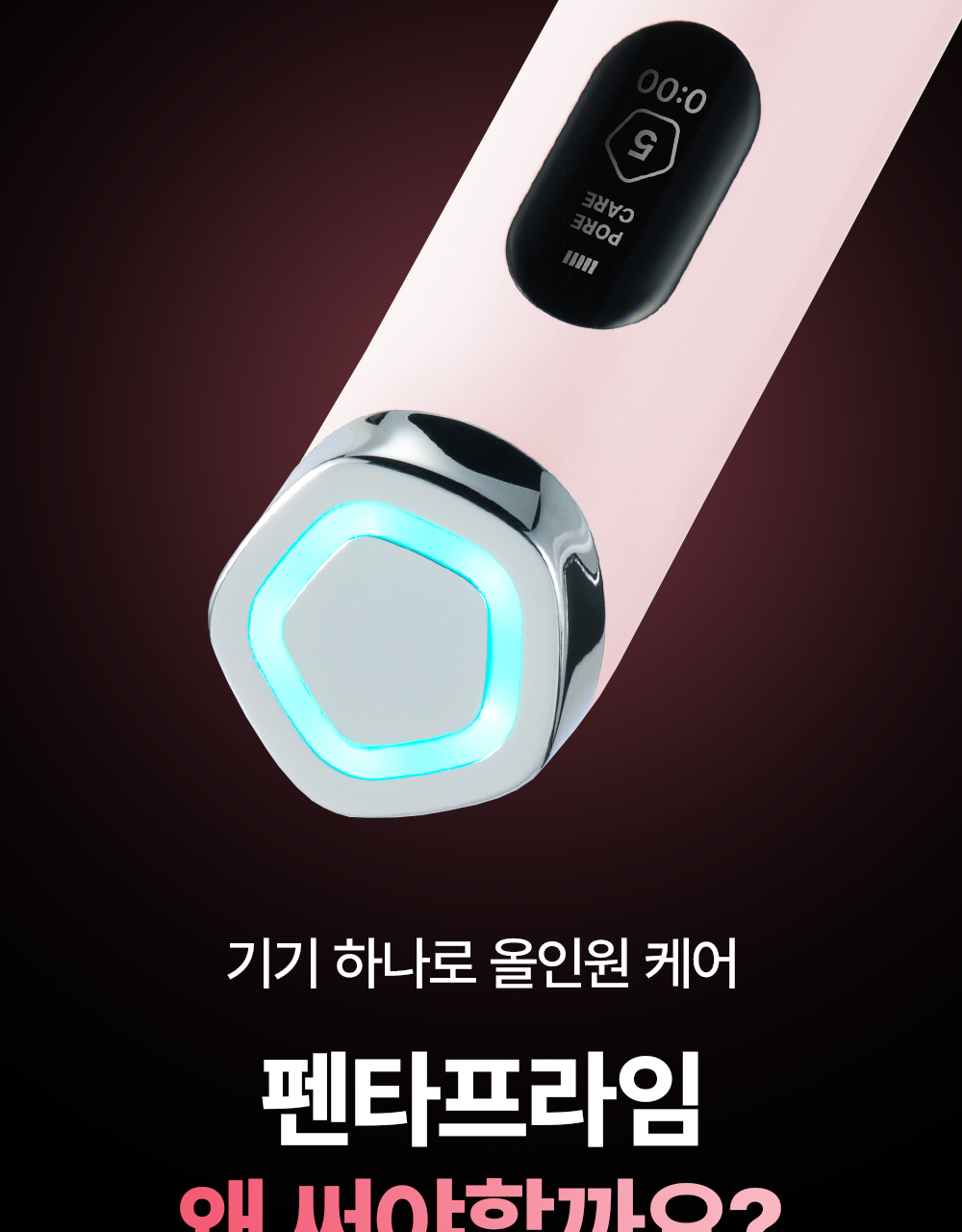 [DiBYSeu] Mommycare Beuissera/Pentapeu青柠 Taek 1 source detail 66