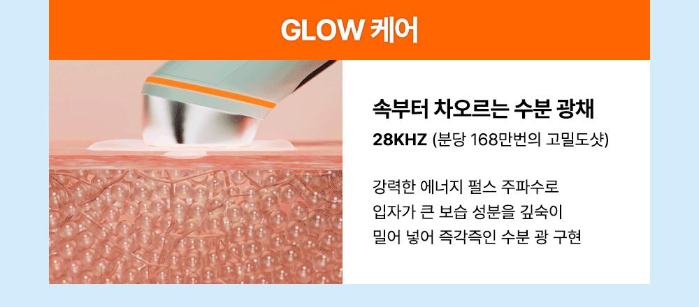 [DiBYSeu] Mommycare Beuissera/Pentapeu青柠 Taek 1 source detail 52