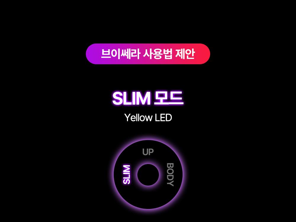 [DiBYSeu] Mommycare Beuissera/Pentapeu青柠 Taek 1 source detail 32
