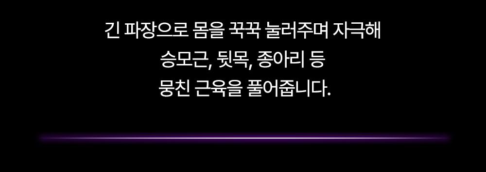 [DiBYSeu] Mommycare Beuissera/Pentapeu青柠 Taek 1 source detail 37