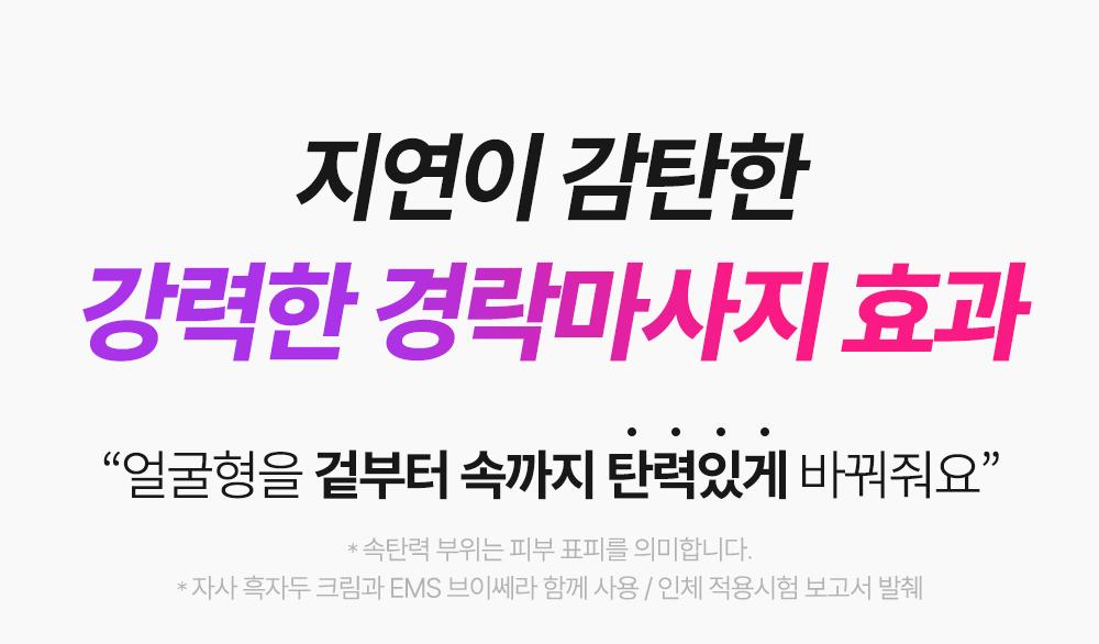 [DiBYSeu] Mommycare Beuissera/Pentapeu青柠 Taek 1 source detail 21