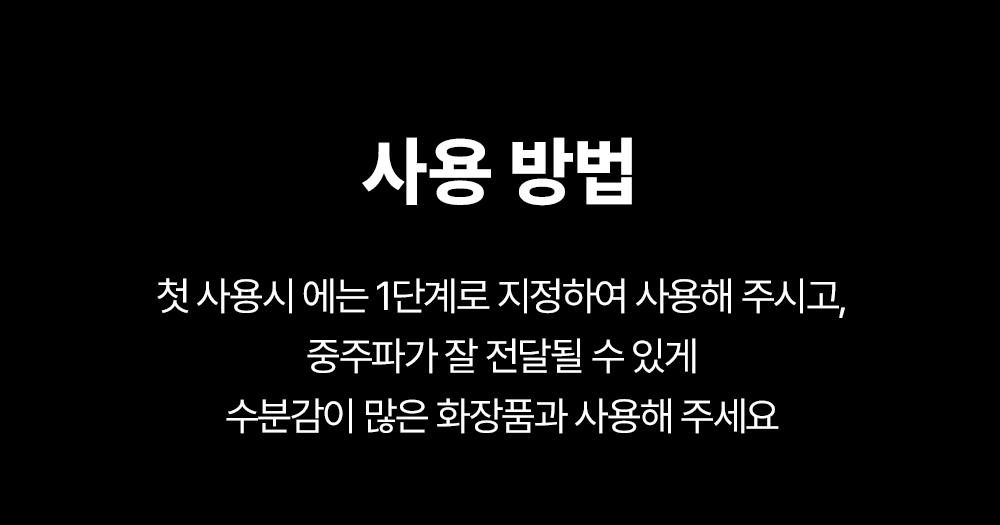[DiBYSeu] Mommycare Beuissera/Pentapeu青柠 Taek 1 source detail 38