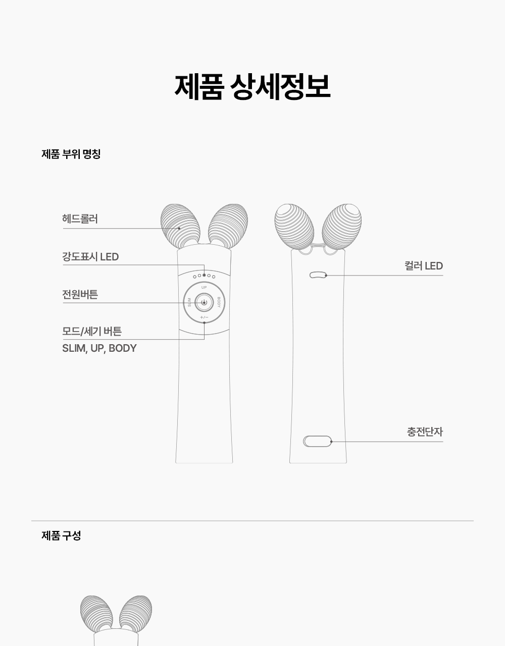 [DiBYSeu] Mommycare Beuissera/Pentapeu青柠 Taek 1 source detail 43