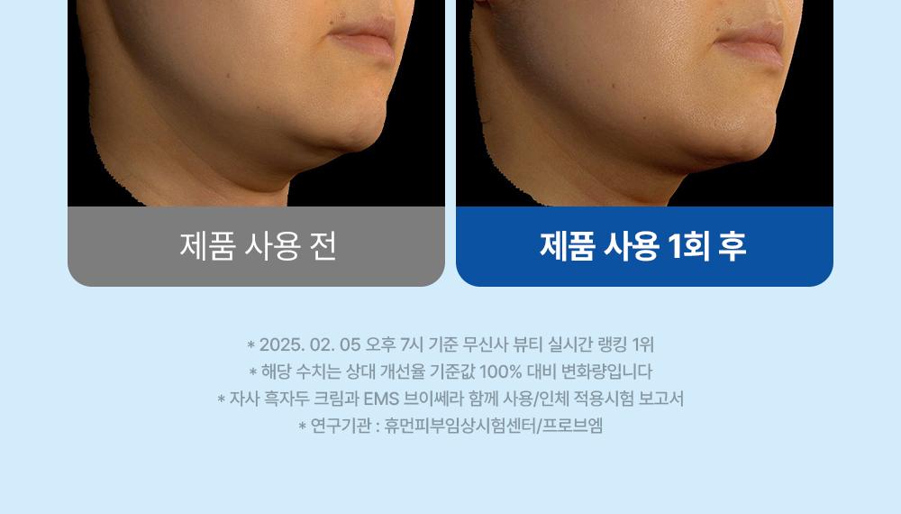 [DiBYSeu] Mommycare Beuissera/Pentapeu青柠 Taek 1 source detail 12