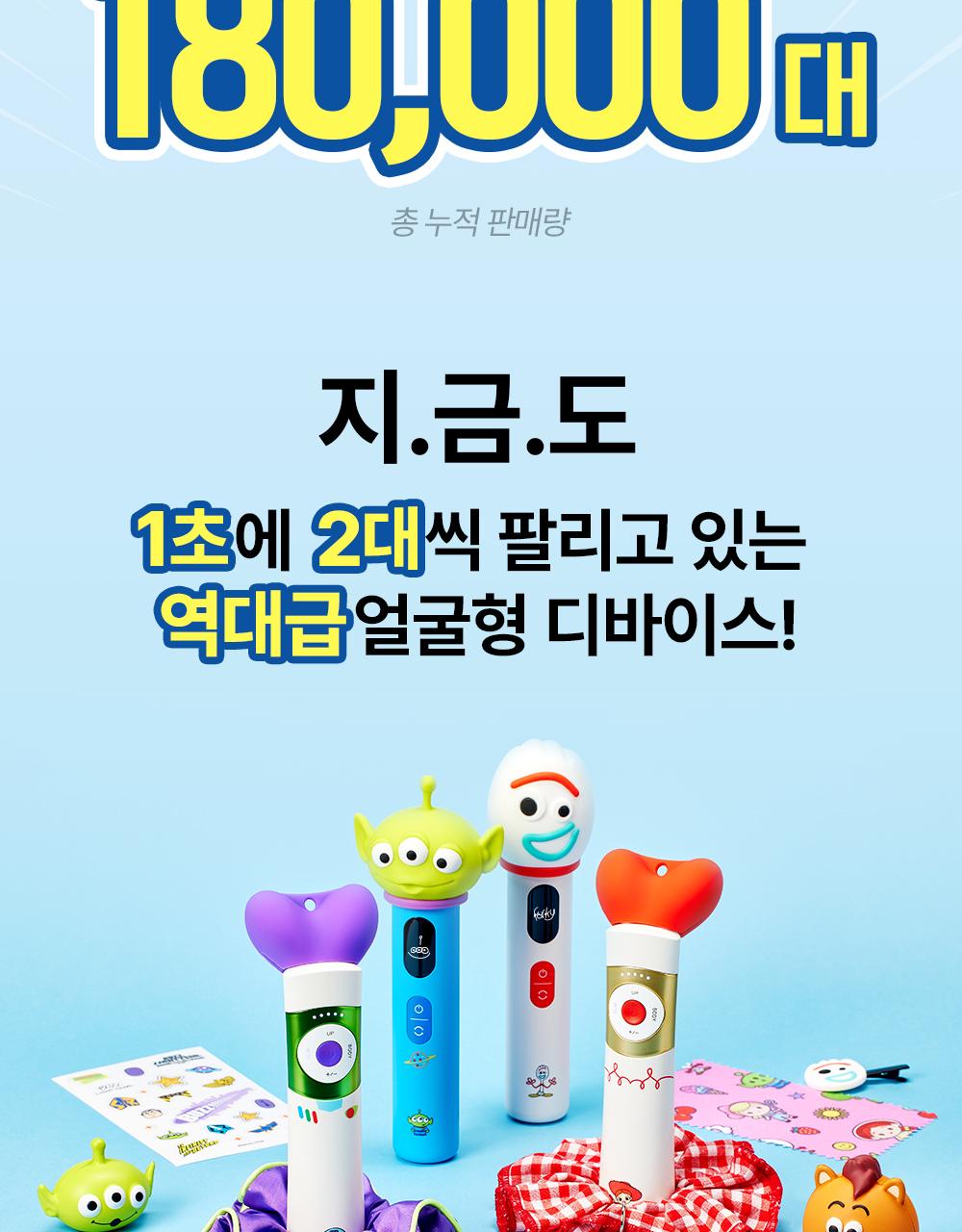 [DiBYSeu] Mommycare Beuissera/Pentapeu青柠 Taek 1 source detail 14